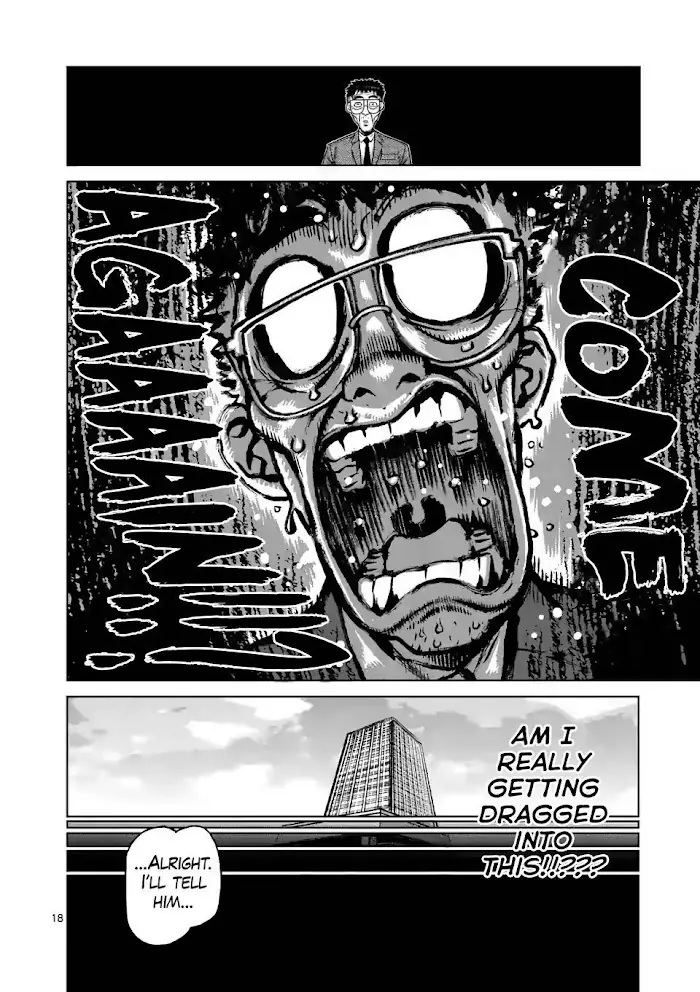 Kengan Omega Chapter 2 image 18_optimized